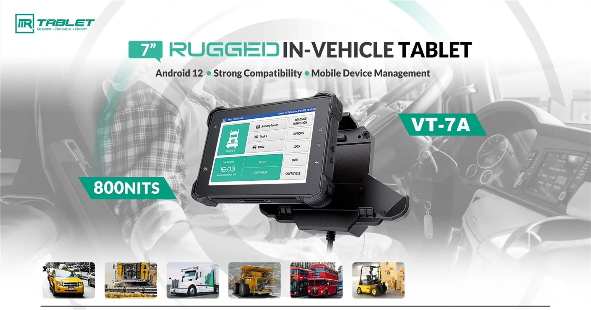 7-inch New Android 12 rugged vehicle tablet PC