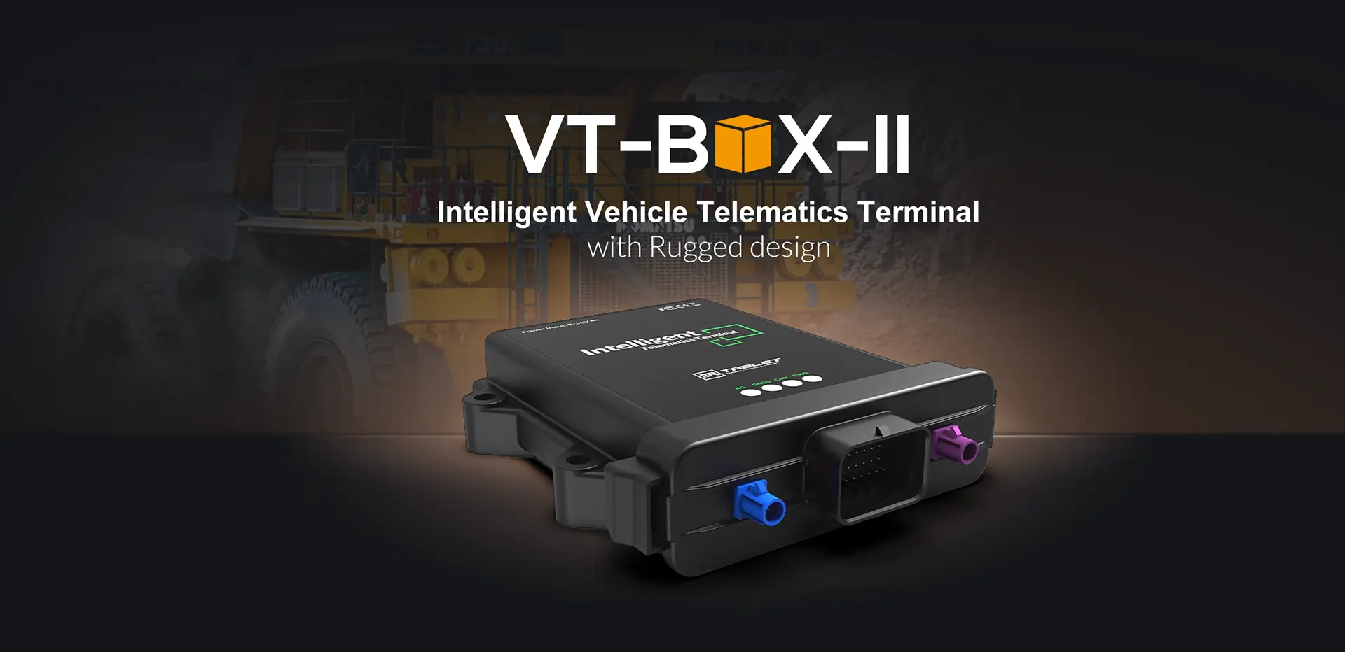 VT-BOX-II Banner -