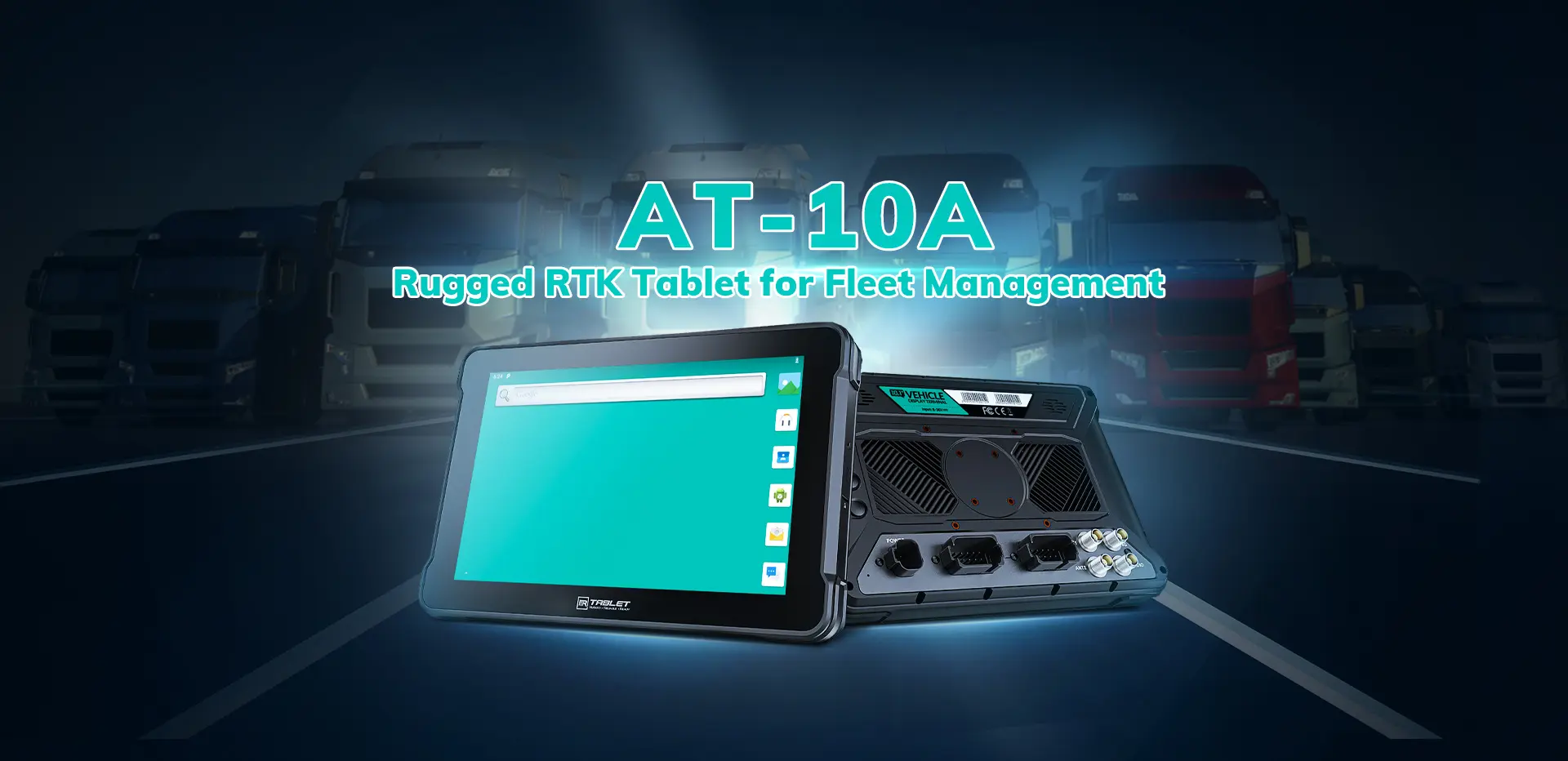 OEM Industrial Tablet Android Supplier
