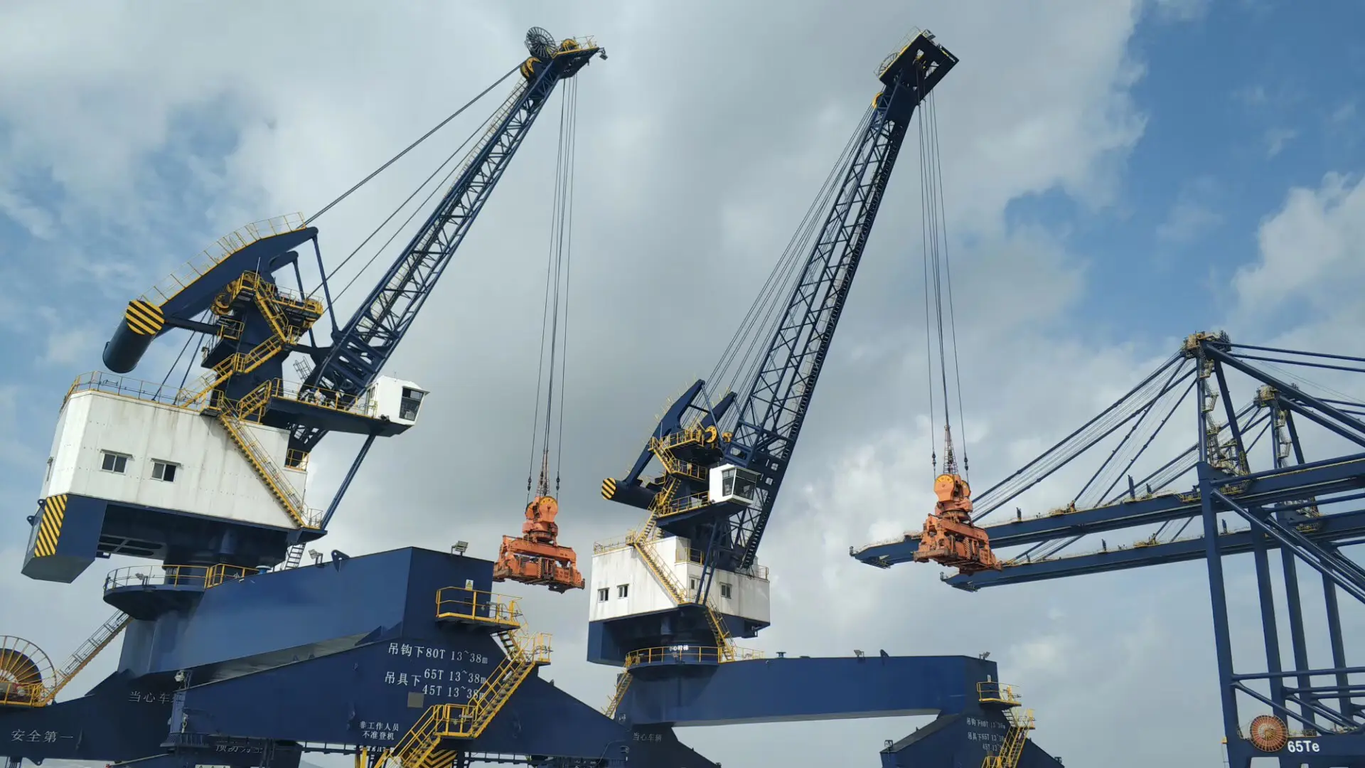 Smart-port